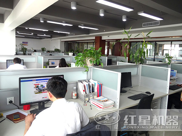 欧亿网页版机器服务团队展示图