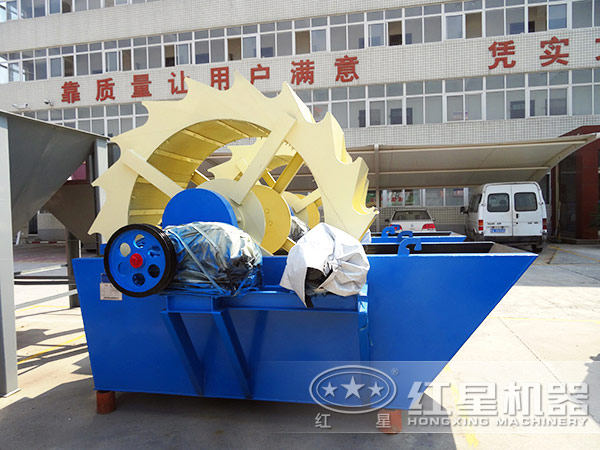 洗砂机图 洗砂机图