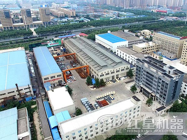河南欧亿网页版生产厂区 河南欧亿网页版生产厂区