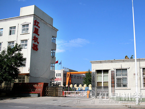 欧亿网页版机器 欧亿网页版机器