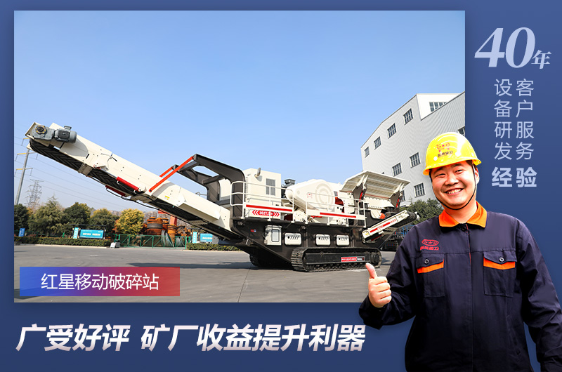 欧亿网页版机器为您提供可靠服务 欧亿网页版机器为您提供可靠服务