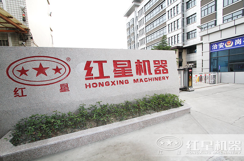 欧亿网页版机器厂家 欧亿网页版机器厂家