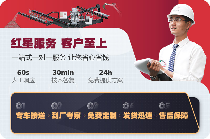 欧亿网页版机器厂家 欧亿网页版机器厂家