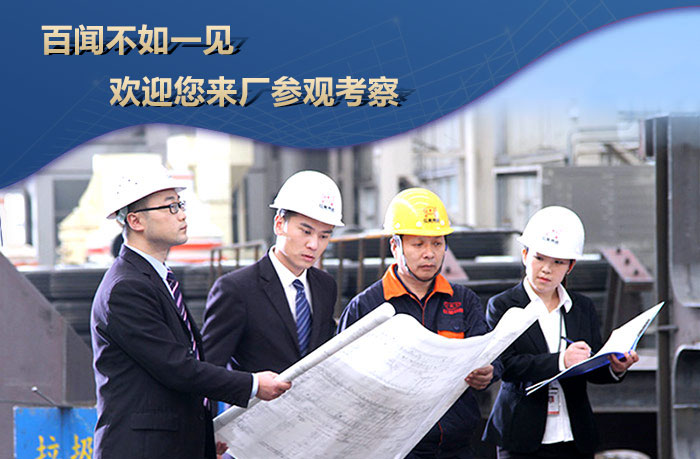 欧亿网页版服务 欧亿网页版服务