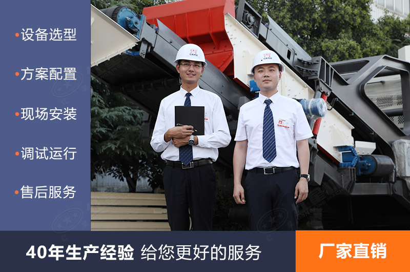 欧亿网页版全自动制砂生产线质量可靠 欧亿网页版全自动制砂生产线质量可靠