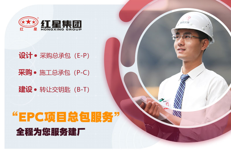 欧亿网页版磨粉机厂家 欧亿网页版磨粉机厂家