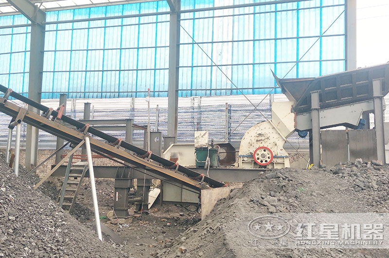 煤炭粉碎加工客户现场 煤炭粉碎加工客户现场