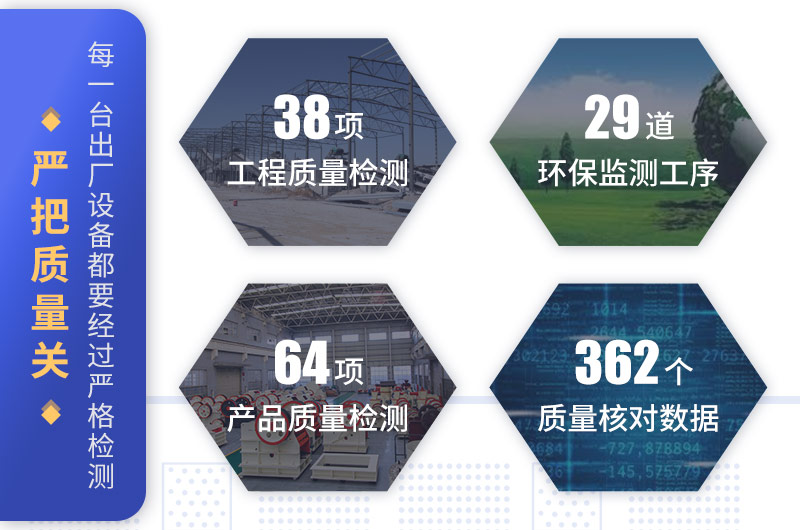 欧亿网页版质量保障 欧亿网页版质量保障
