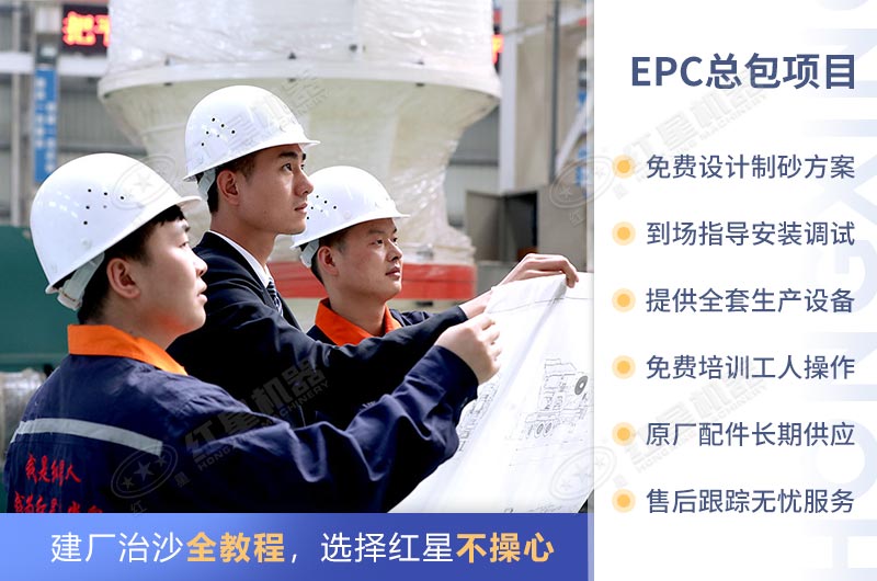 欧亿网页版机器为您提供全套服务 欧亿网页版机器为您提供全套服务