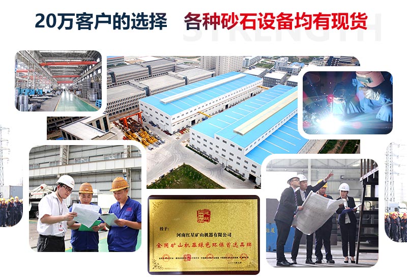 欧亿网页版机器值得信赖 欧亿网页版机器值得信赖