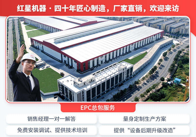 河南欧亿网页版移动破碎机厂家 河南欧亿网页版移动破碎机厂家