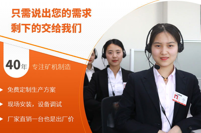 欧亿网页版机器厂家 欧亿网页版机器厂家