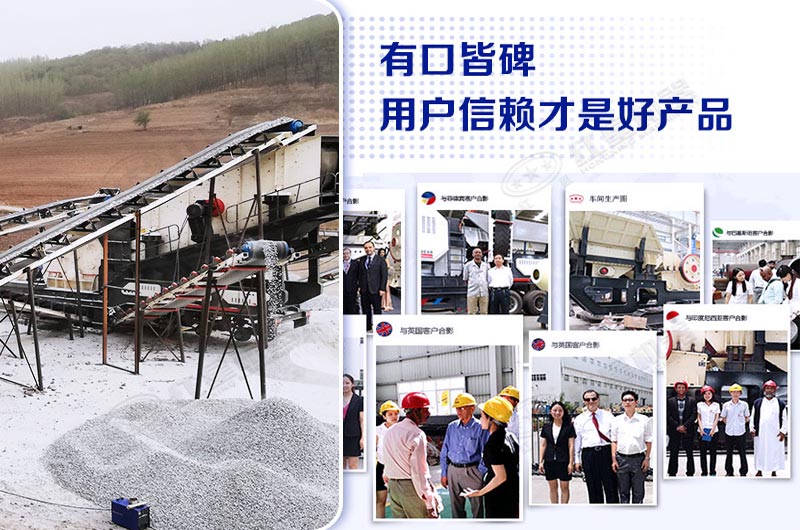 欧亿网页版机器值得信赖 欧亿网页版机器值得信赖