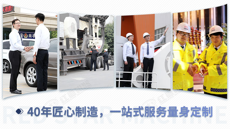 欧亿网页版机器竭诚为您服务 欧亿网页版机器竭诚为您服务