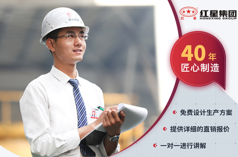 欧亿网页版机器厂家 欧亿网页版机器厂家