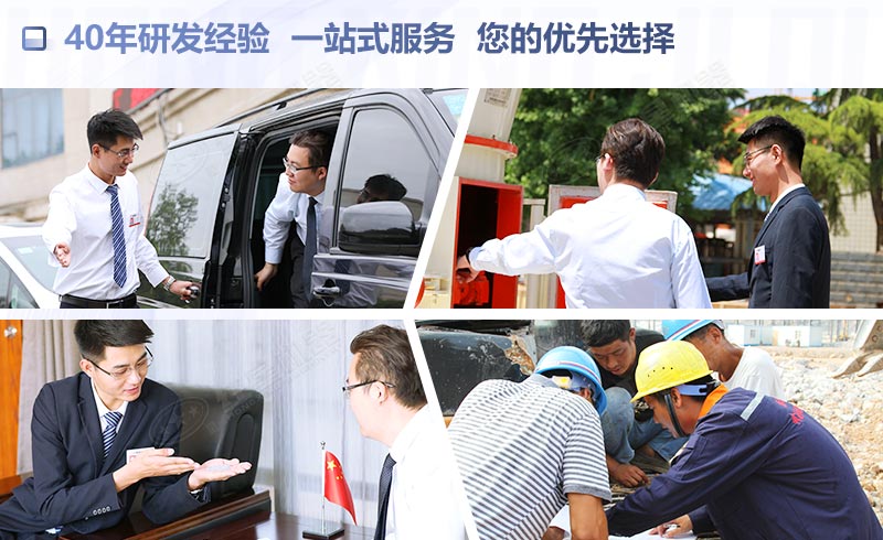 碎石圆锥破碎机就选欧亿网页版机器 碎石圆锥破碎机就选欧亿网页版机器