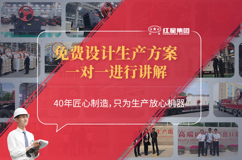 欧亿网页版机器厂家 欧亿网页版机器厂家