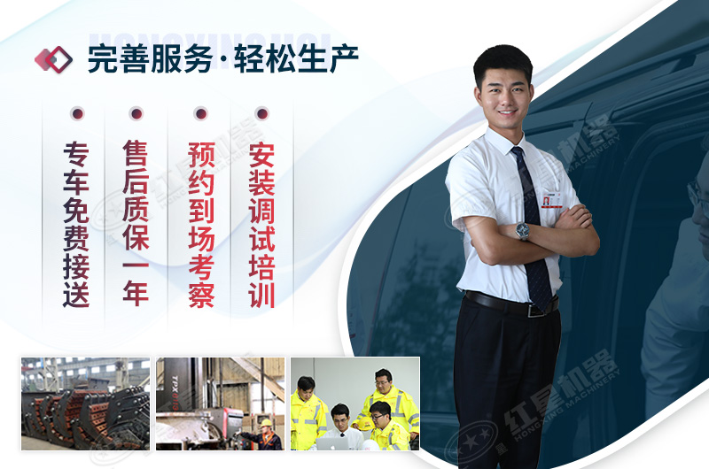 欧亿网页版机器值得信赖 欧亿网页版机器值得信赖