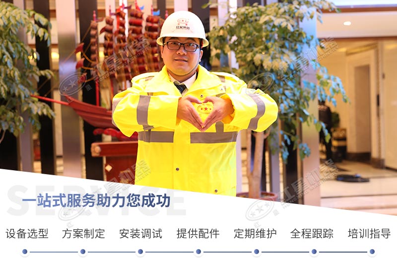 欧亿网页版机器欢迎广大客户前来参观考察 欧亿网页版机器欢迎广大客户前来参观考察