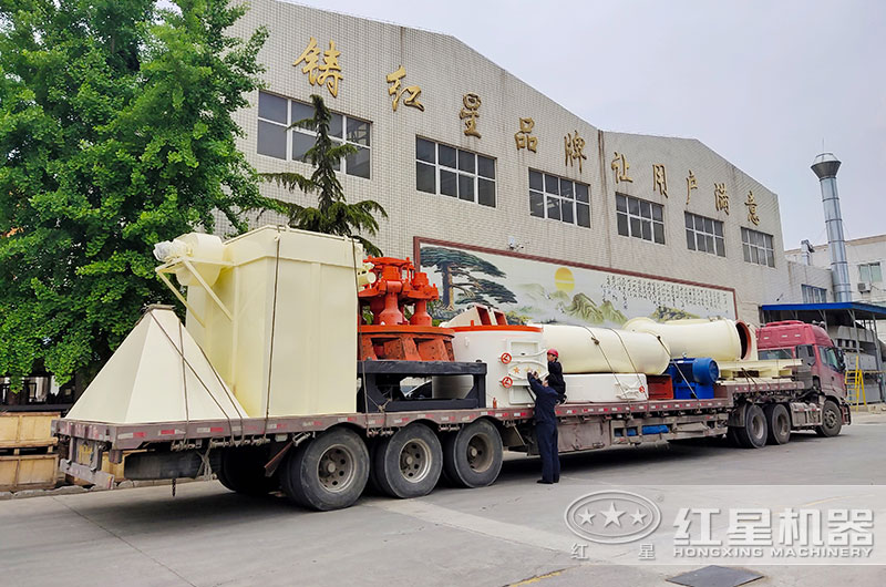 欧亿网页版磨粉机装车发货现场 欧亿网页版磨粉机装车发货现场