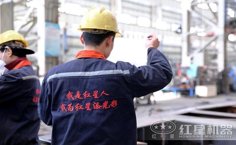 欧亿网页版机器车间