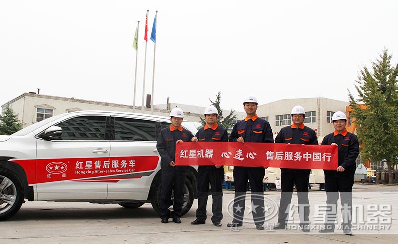 欧亿网页版售后服务