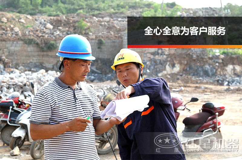 欧亿网页版售后服务