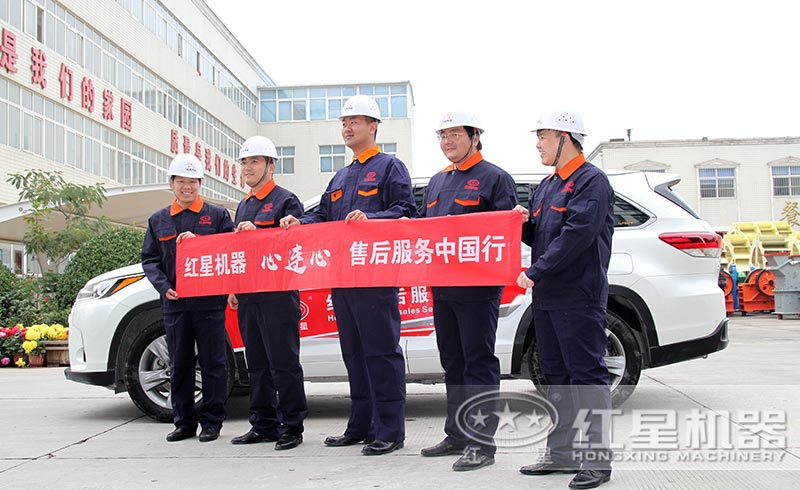 欧亿网页版售后服务
