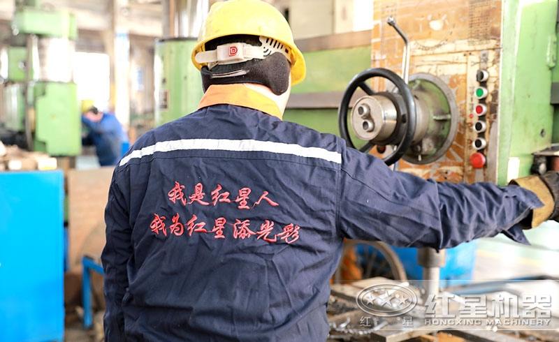 欧亿网页版机器车间