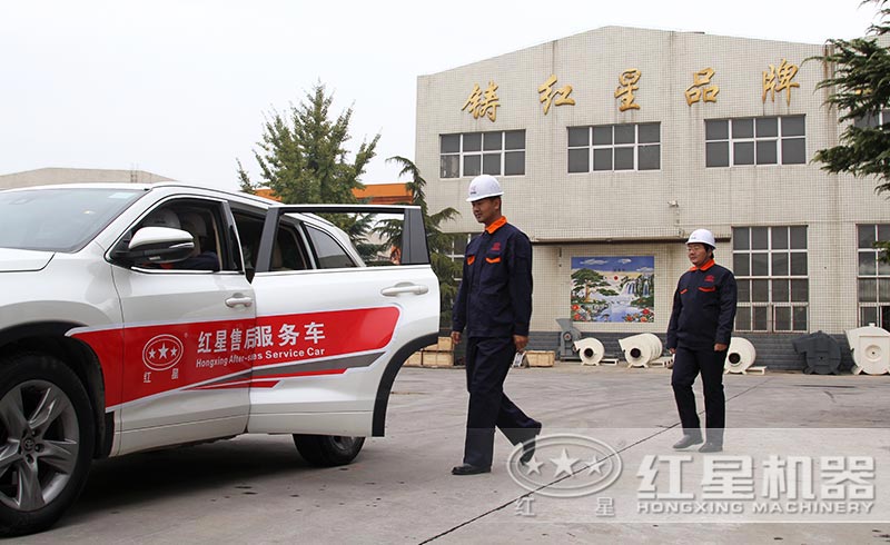 欧亿网页版售后服务