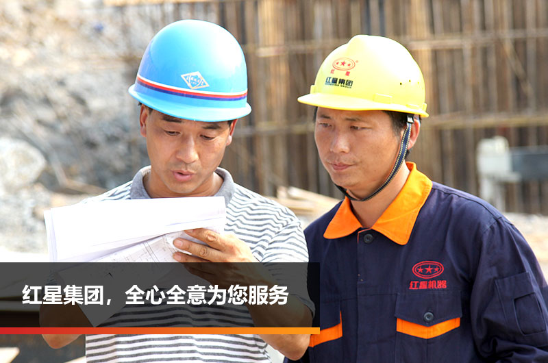 欧亿网页版售后服务