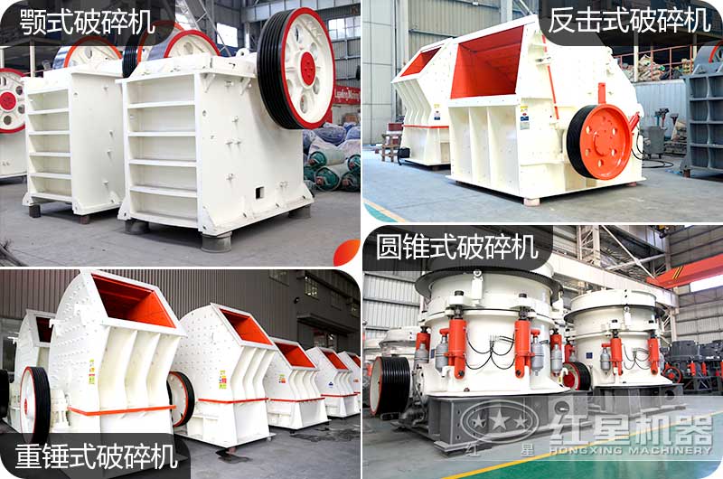 混凝土路面破碎机械 混凝土路面破碎机械