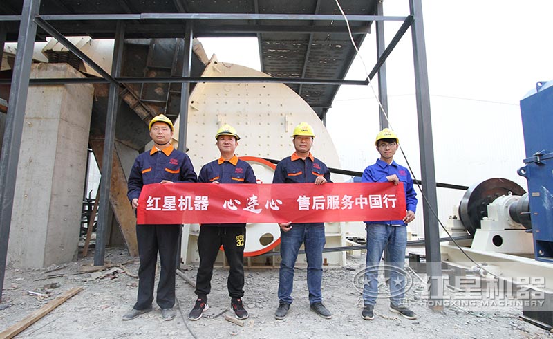 欧亿网页版售后服务