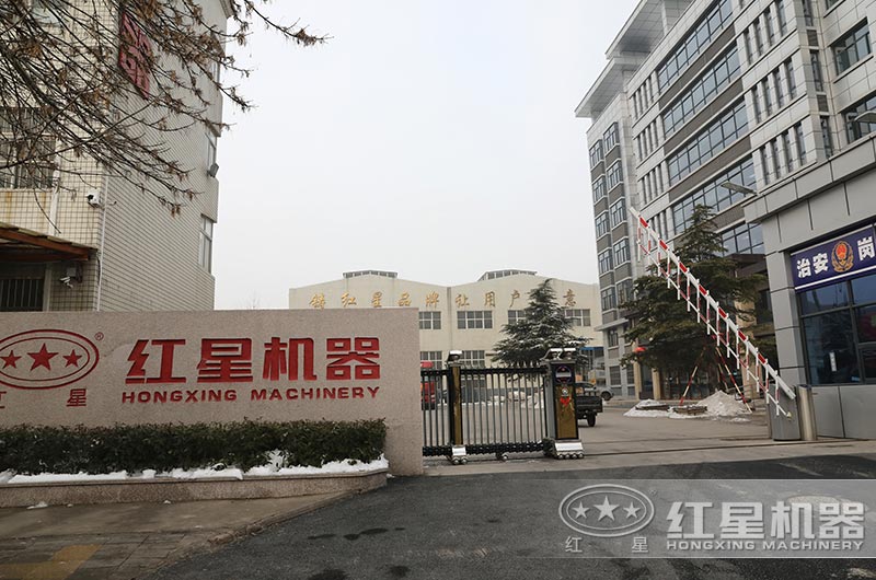 欧亿网页版厂区