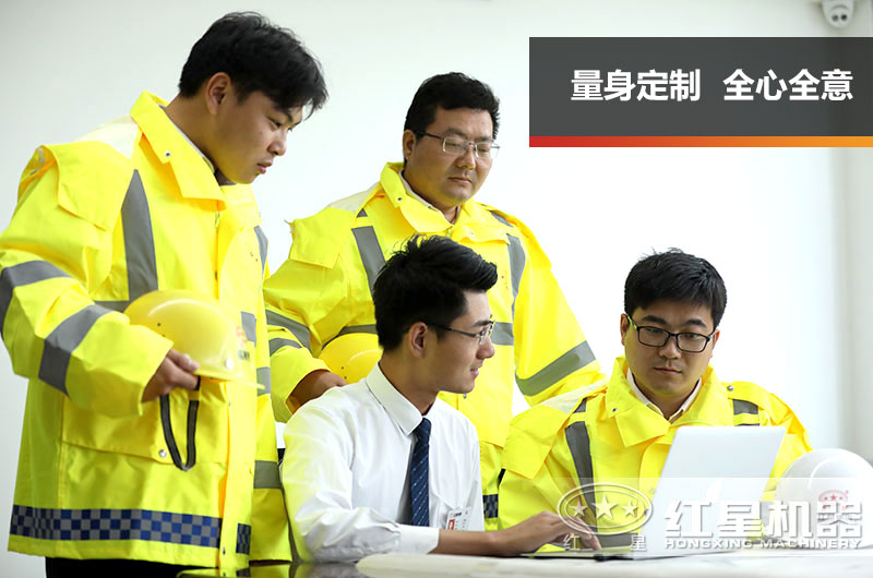 欧亿网页版售后服务