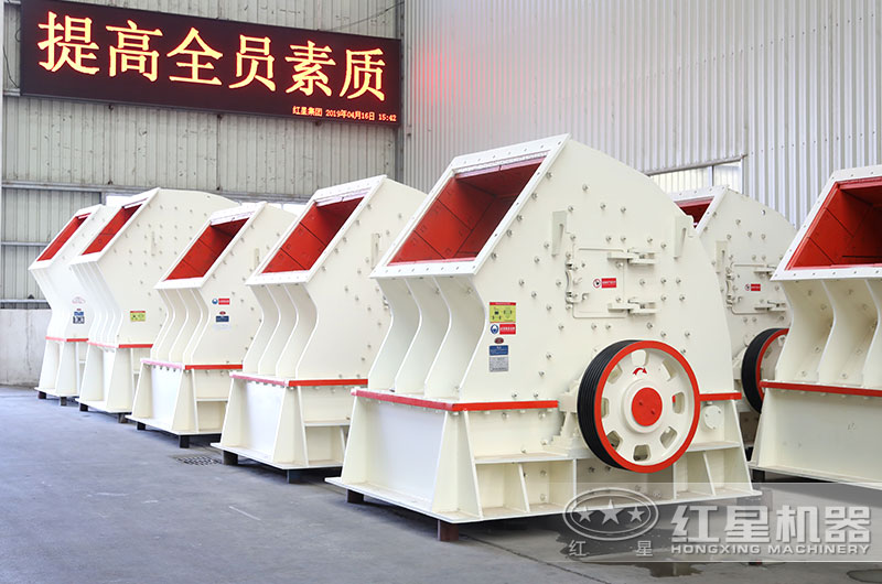 重锤式碎石机 重锤式碎石机