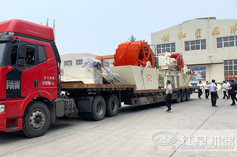 洗沙机装车,准备发往安徽 洗沙机装车,准备发往安徽