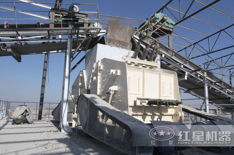 PF-1315反击破碎机生产现场 PF-1315反击破碎机生产现场