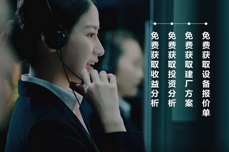 欧亿网页版售后服务 欧亿网页版售后服务