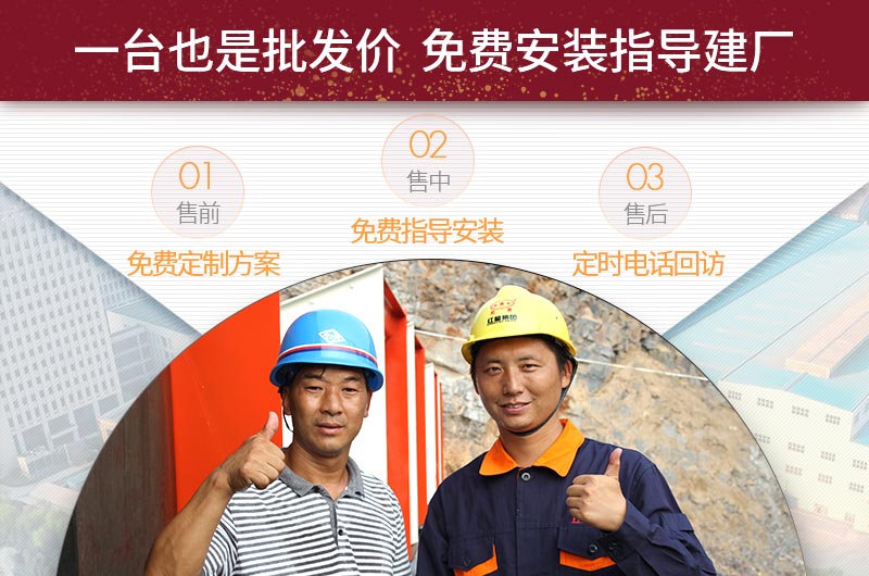 欧亿网页版售后服务 欧亿网页版售后服务