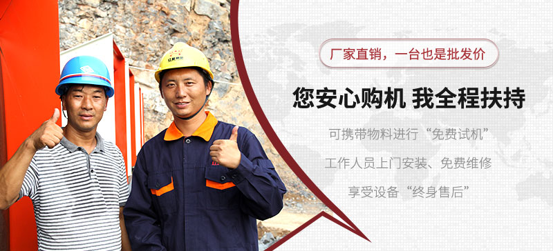 欧亿网页版售后服务 欧亿网页版售后服务