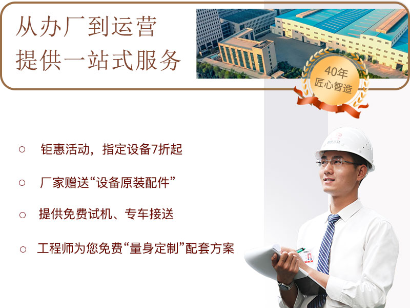 欧亿网页版服务 欧亿网页版服务