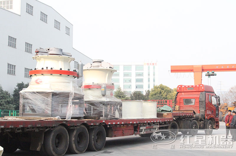 单缸圆锥破碎机现货直接发往客户现场 单缸圆锥破碎机现货直接发往客户现场