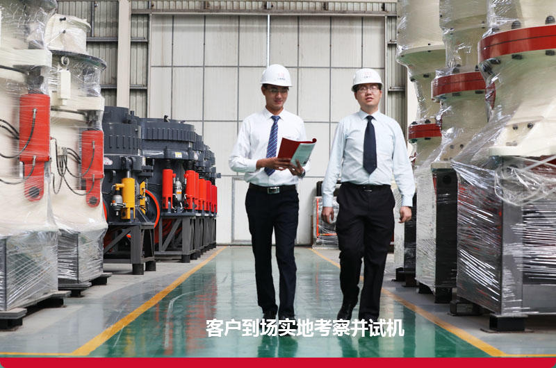 欧亿网页版厂家圆锥破碎机价格便宜,欢迎咨询 欧亿网页版厂家圆锥破碎机价格便宜,欢迎咨询