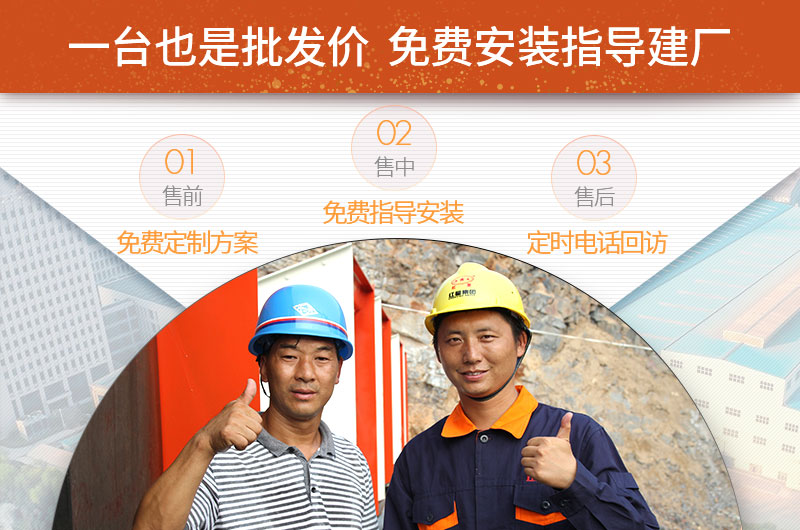 欧亿网页版售后服务 欧亿网页版售后服务