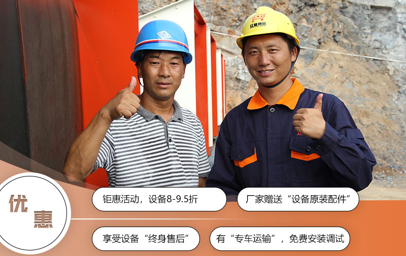 欧亿网页版售后服务 欧亿网页版售后服务