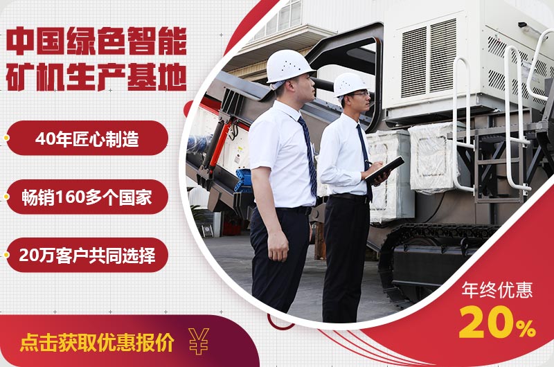 欧亿网页版机器厂家 欧亿网页版机器厂家
