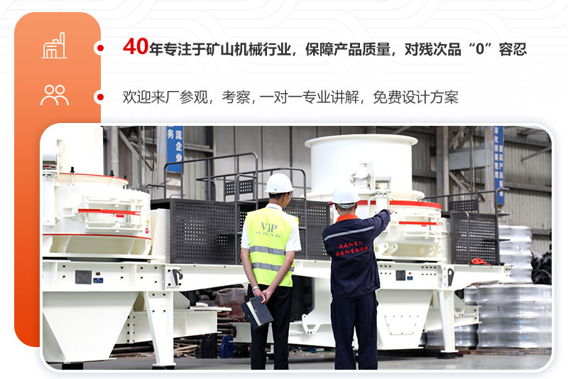 欧亿网页版售后服务 欧亿网页版售后服务