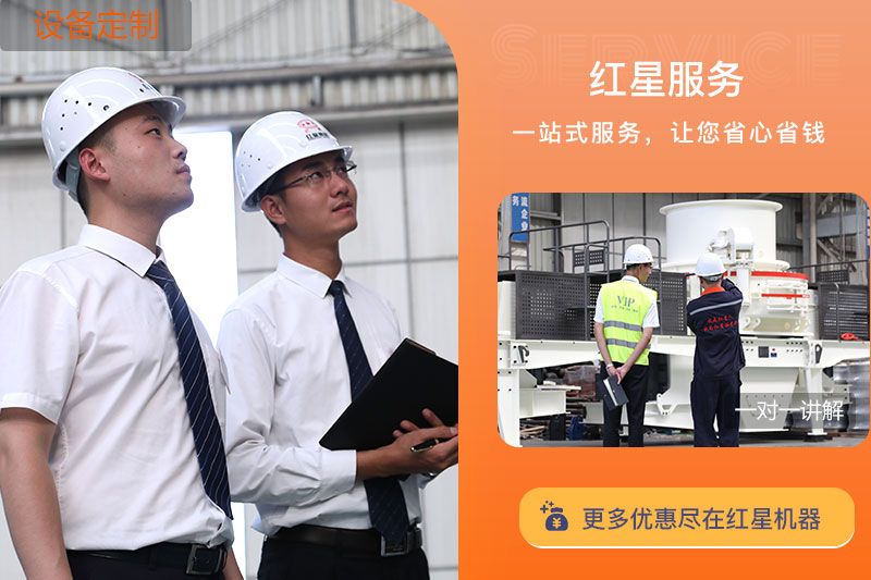 欧亿网页版厂家 欧亿网页版厂家