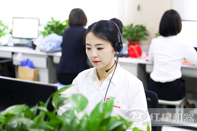 欢迎在线咨询欧亿网页版厂家,为您提供一对一服务 欢迎在线咨询欧亿网页版厂家,为您提供一对一服务